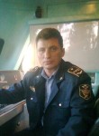 Вячеслав, 48 лет, Павлодар