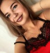 Карина