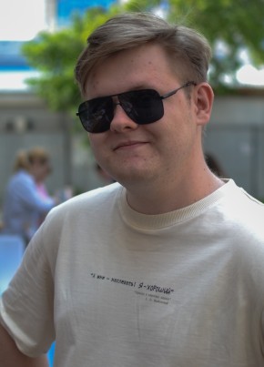 Vlad из Агрыза 49 лет