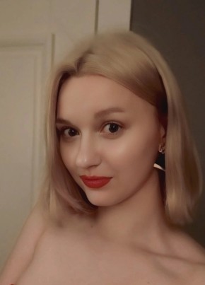 Ирина из Москвы 19 лет