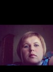 Наталья, 46 лет, Вологда