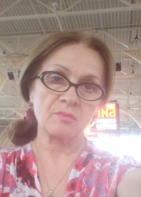 Lyudmila, 68, Russia, Samara