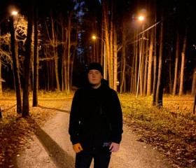 Damir tatarin, 19, Saransk