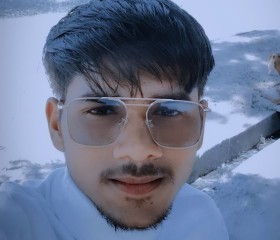 Vipin, 24 года, Allahabad