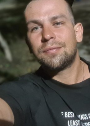Александр из Благовещенск (Амурской обл.) 33 года