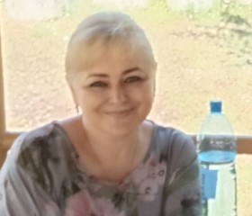 putaCaliente, 36, Stantsiya Novyy Afon