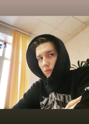 Димон, 20, Россия, Брянск