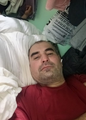 Баха из Москвы 46 лет