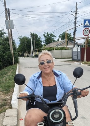 Галина из Угловое 62 года