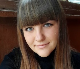 Юлия, 31 год, Луганськ