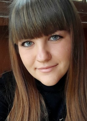 Юлия, 30, Україна, Луганськ
