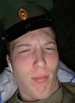 Danil, 22 года, Валуйки