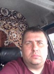 Сергей, 45 лет, Mountain View