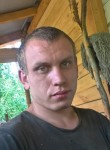 Андрей, 27 лет, Київ
