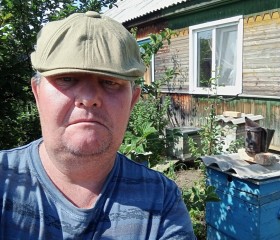 Егор, 51 год, Владивосток