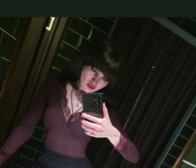 Амелия, 38, Voronezh