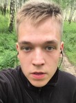 Сергей, 25 лет, Красноярск