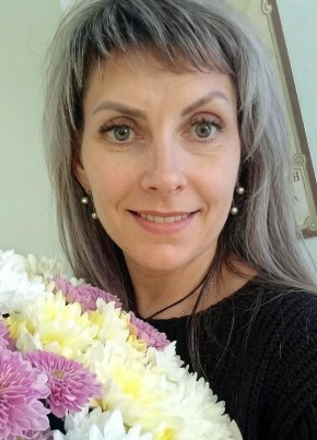 Кристина из Брянска 43 года