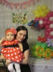 Айарпи, 33 года, Вольск