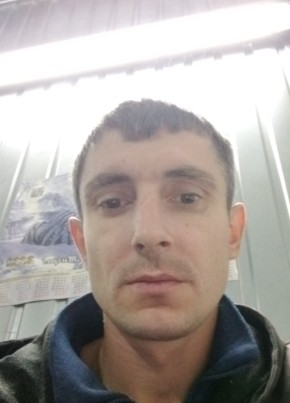 Андрей, 32, Россия, Слободской