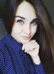 Виктория, 26 лет, Ижевск