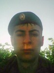 владимир, 32 года, Змиевка
