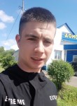михаил, 23 года, Владивосток