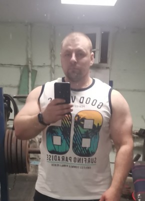 Александр, 36, Россия, Оленегорск
