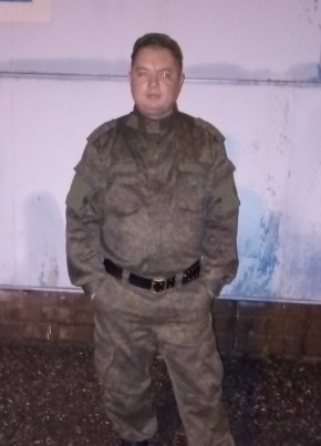Артем, 31, Россия, Алексеевка