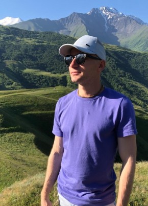 Nikolay, 31, Russia, Moscow