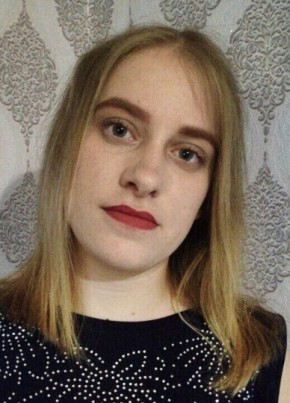 Елена, 27, Россия, Богучар