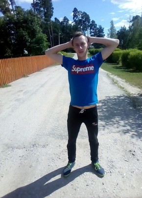 Виталий, 28, Россия, Калуга