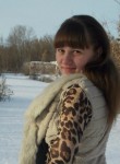 Карина, 27 лет, Липецк