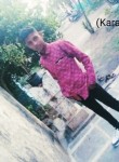 Karan, 18 лет, Ahmednagar
