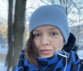Олеся, 42 года, Санкт-Петербург
