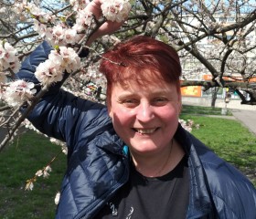 Irena, 50 лет, Ålesund