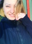 Алена, 28 лет, Красноярск