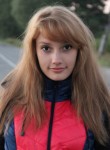 Валерия, 27 лет, Яхрома