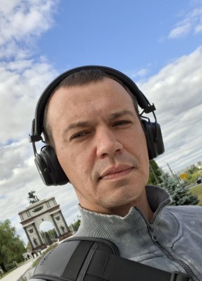 Богдан из Курска 41 год