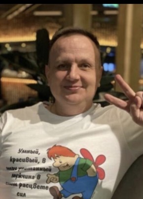 Виталий из Краснодара 50 лет
