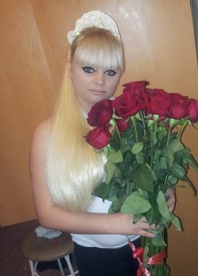 Ирина, 31, Россия, Североуральск