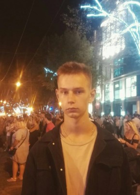 @crazdemor, 22, Україна, Андрушівка