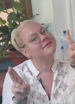 Ирина из Новомосковска 34 года