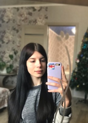 Даяна, 19, Россия, Астрахань
