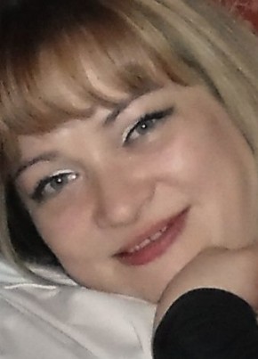 Марина, 43, Россия, Айкино