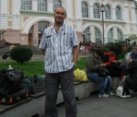 Максим, 49 лет, Томск