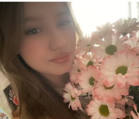 dianka, 18, Vladivostok