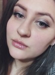 Анна, 25 лет, Новосибирск