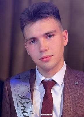Daniil, 19, Russia, Moscow