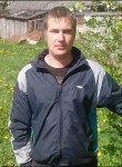 Алексей, 47 лет, Житомир